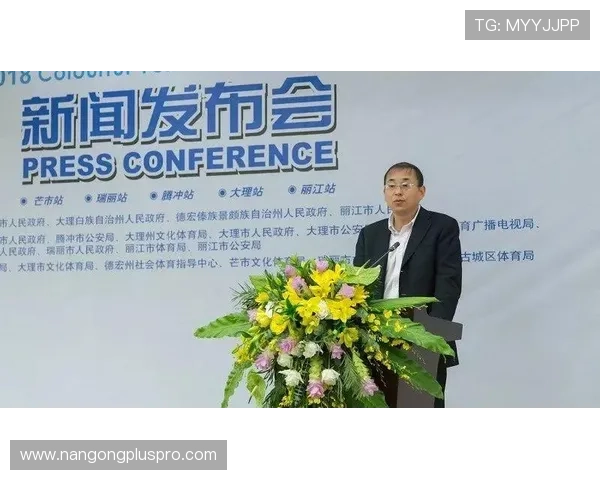 足球比赛回看渠道全解析轻松找到精彩赛事重播资源指南