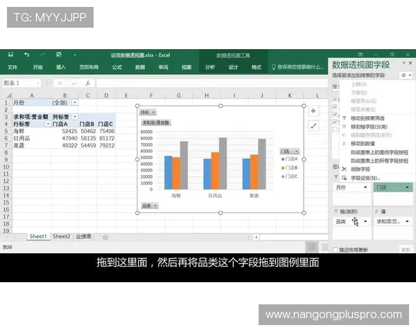 深度解读竞技场风云:数据透视背后的胜负玄机与趋势分析 深度解读竞技场风云:数据透视背后的胜负玄机与趋势分析