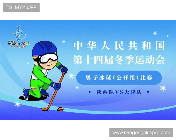 重庆超级联赛精彩对决实时观看官方比赛直播平台指南 重庆超级联赛精彩对决实时观看官方比赛直播平台指南